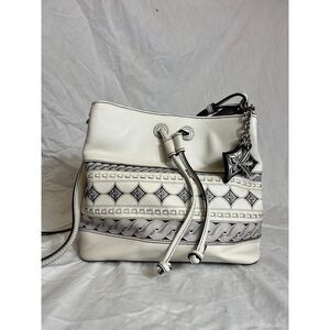 ✨ Chic Boho White Leather Shoulder Bag ✨